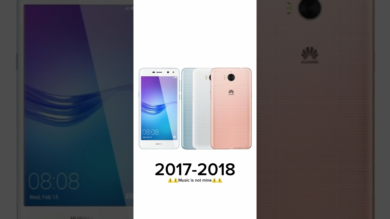 Huawei Tune 2017-2018