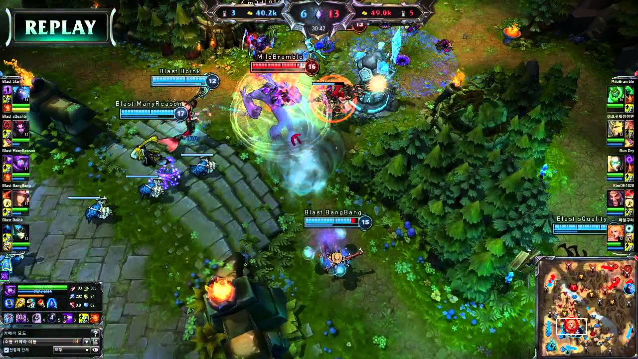 130806 NLB 12강 A조 1매치 MSH vs Xenics Blast 3경기 하