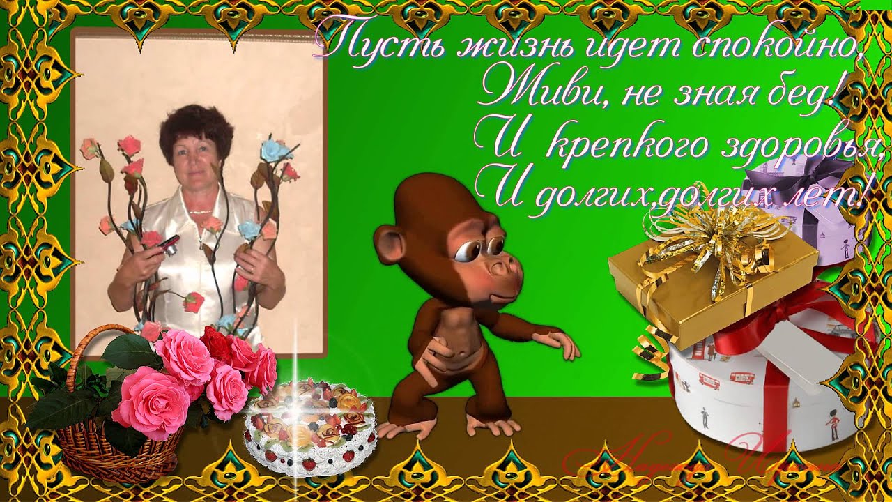 Фото С Днем Рождения Валя