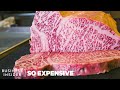 Why Wagyu Beef Is So Expensive | So Expensive