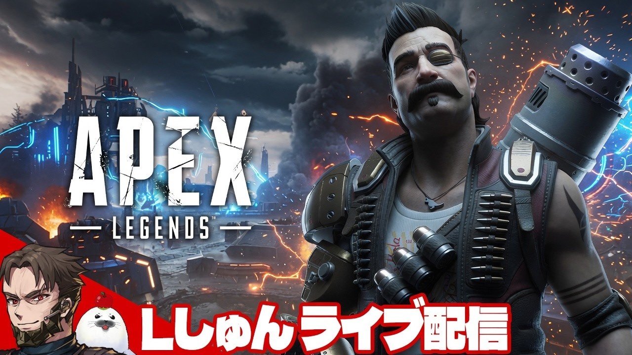 EA版直ったらしい 新強武器を見つけるために修行ランク【Apex Legends】