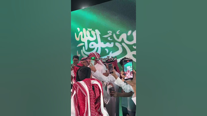 فوق السحاب نادر الشراري
