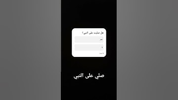 #explore #quran #اكسبلور #تلاوة_خاشعة #لايك #راحة_نفسية