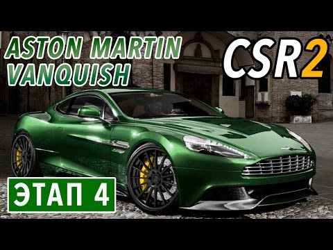 Video: CSR Racing Dev Brani Sporne Nakupe V Aplikacijah