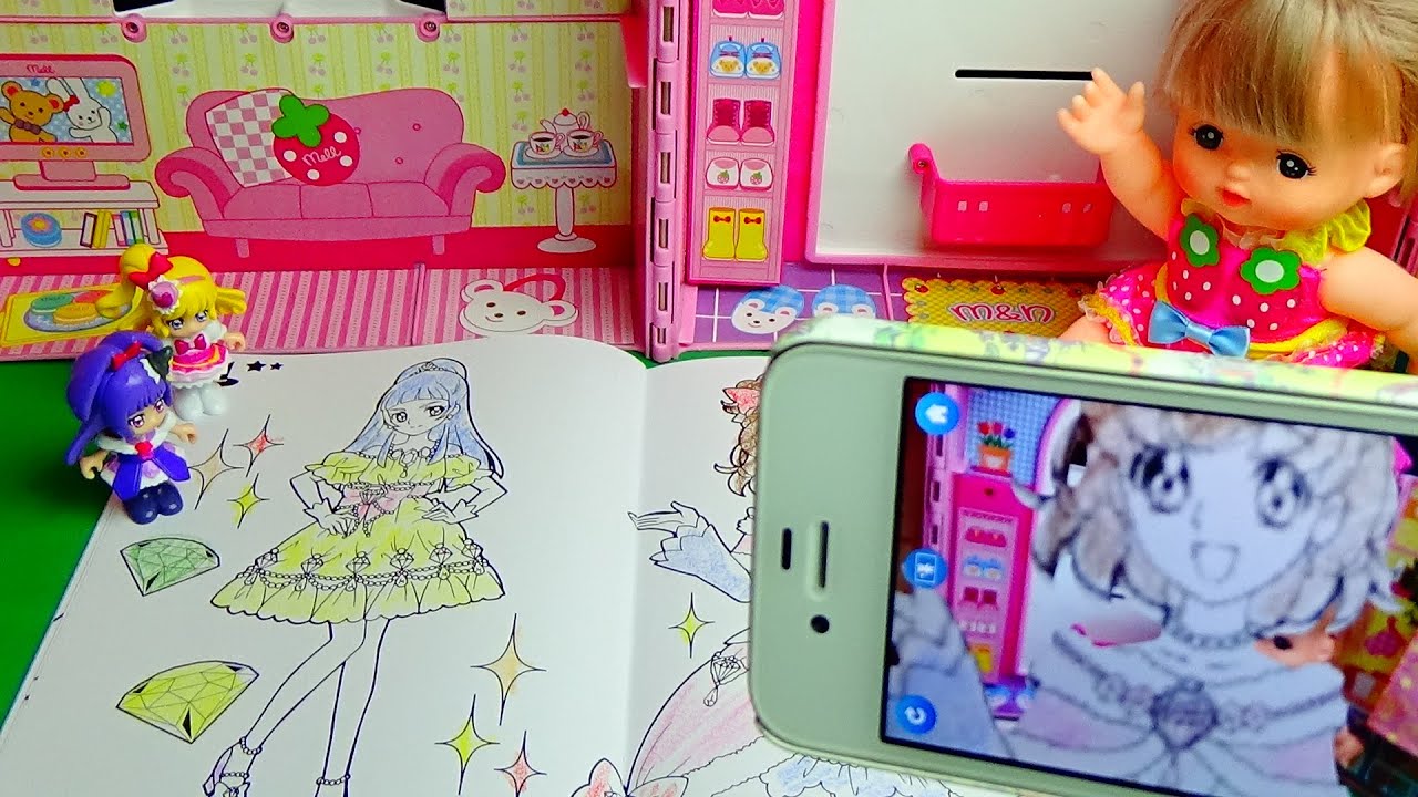 魔法つかいプリキュア でるとるぬりえ 塗り絵がとびだす おもしろおもちゃアニメキッズトイ Youtube
