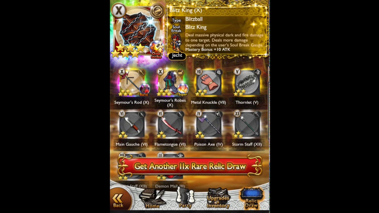 FFRK A Dream of Spira Relic Draw