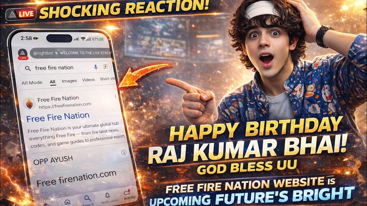 T20 WORLD CUP WIN CELEBRATION 🇮🇳🏆 | FREE FIRE CUSTOMS + UID CHECKOUT + GIVEAWAY