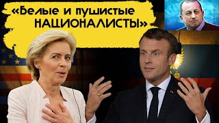 Срочно! Путин идёт на &quot;Вы&quot;. Яков Кедми.