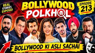 BOLLYWOOD POLKHOL 213 | KRK #BOLLYWOOD #bollywoodnews #bollywoodupdates #bollywoodgossips #polkhol