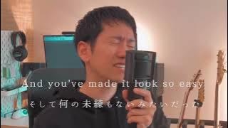 Tom Frane - Unstable (Japanese Verz) ft. North (Lyrics)