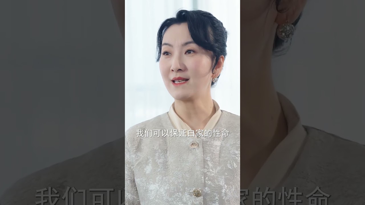 致命婚禮：無限輪迴手刃真兇