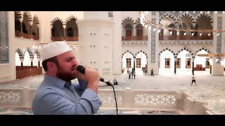 Büyük Çamlıca Camii 01.07.2021 Perşembe Salâ, Okuyan Hüseyin Akbulut