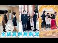 前世大出血死在手術台,才知被丈夫和閨蜜借腹生子,重生她扮豬吃老虎,捉姦在床,讓他們自食其果,狗男人跪下演深情,她身邊早已有了寵她護她的權勢大佬「垃圾就應該躺在垃圾堆里」#爽文