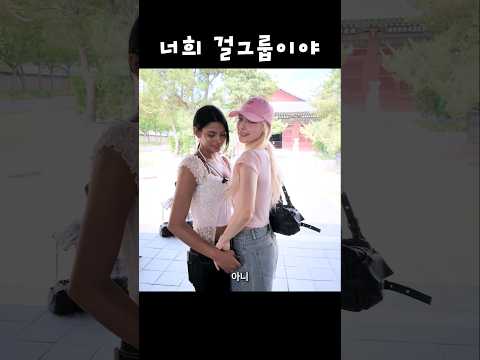 손은 눈보다 빠르다