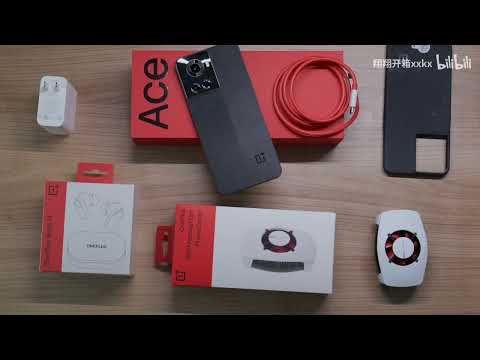 OnePlus Ace Unboxing 12+512G+Dimensity8100 MAX+120hz OLED+150w