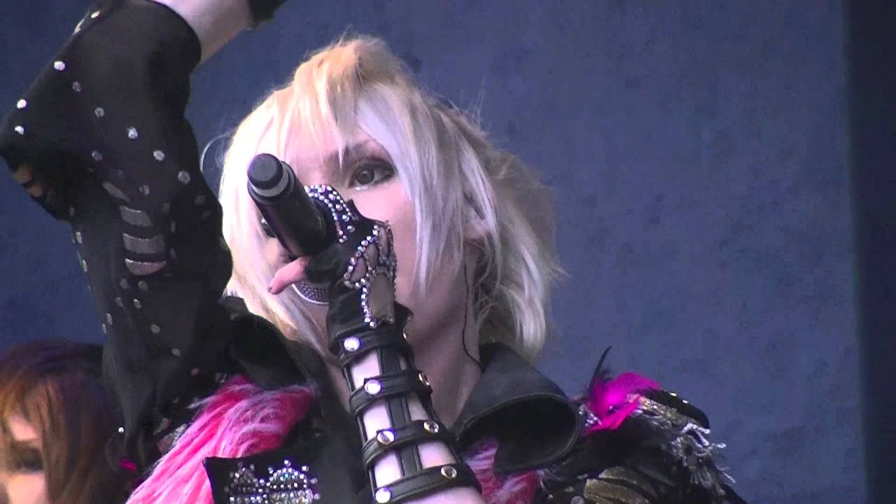 Yohio - Heartbreak hotel