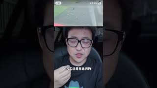 Lotus Emira路特斯在浙江国际赛车场180km\/h过弯失控撞车，车主幸存回忆事发