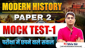 UGC NET Paper 2 Modern History | Mock Test | Apni University | By Shiv Sir