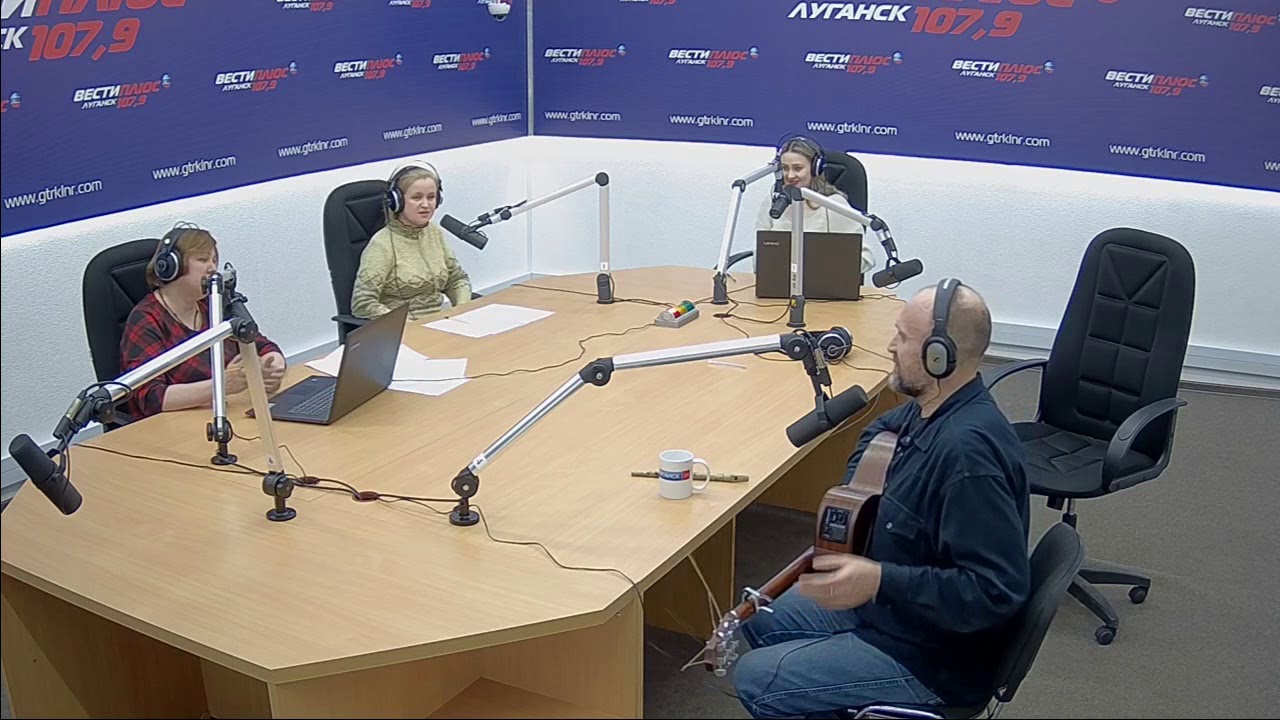 Прямой эфир фм вести радио россии