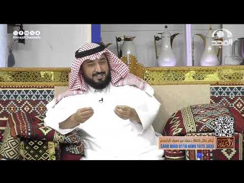 جاني رجل شكله يوحي بأنه مسكين ولكن انصدمت بواقعه أحمد الشهراني