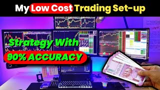 Low Price Trading Setup l Trading Setup At Home l मोबाइल से trading