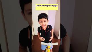 Funny Truth 😂 Funny Reel, Comedy Video, Kids Comedy, Avyaan Funny, Motaapa Joke, Desi Comedy,