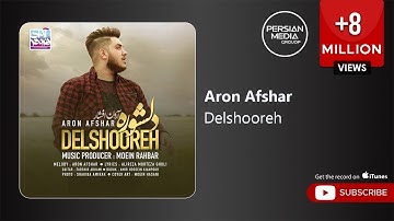 Aron Afshar - Delshooreh ( آرون فشار - دلشوره )