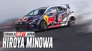Hiroya Minowa Dominates Formula Drift Japan Round 6 in Okayama