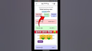 how to mine pi coin|#shorts
