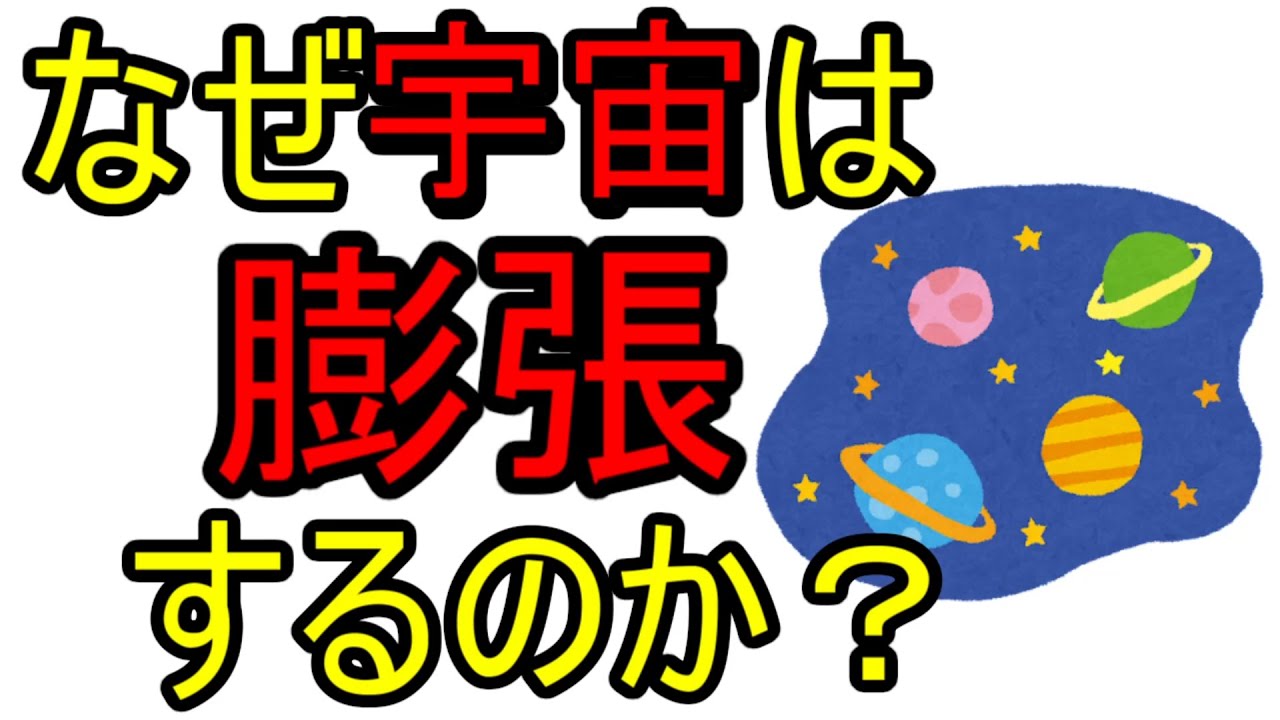 なぜ宇宙では食べ物の味が違うのでしょうか？この環境における香りの役割を調査する研究