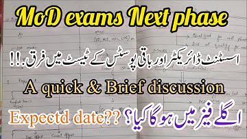What will be the next phase of MoD exams | MoD descriptive test | Result announced | Expected date