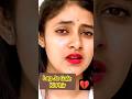 Lag Ja Gale Ki Phir Ye Haseen Raat Ho Na Ho | Lata Mangeshkar | Sanchita Basu #shorts #oldsong