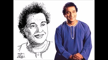 Jayabima Ekasesath : Abewardana Balasuriya