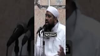 الخشوع في الصلاة والإحساس بالإنكسار لله عند الركوع والسجود #صلوا_على_النبي #اكتب_شي_تؤجر_عليه
