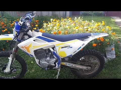 Бигбор 300сс для 172ФММ - YouTube
