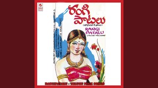 Download Lagu Goungura Pachhadi MP3