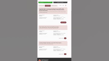 एसएससी जीडी आवेदन स्थिति 👍 परीक्षा तिथि? कैसे चेक करें #sscgd #ssc #sscgd2025