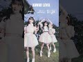[😍]  #かわいいメモリアル Kawaii Level Dance challenge 💙❤️💚 Kawaii Level 高すぎます💓 #超ときめき宣伝部
