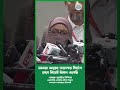 শীর্ষ পদে নারী আসাটা গুরুত্বপূর্ণ নয়, গুরুত্বপূর্ণ হচ্ছে নারীর অধিকার নিশ্চিত হয়েছে কিনা