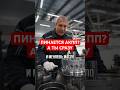 Пинается АКПП? Главная ошибка при поломке автомата 🛑