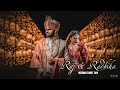 Nt studio  raj  radhika  wedding short film  2022