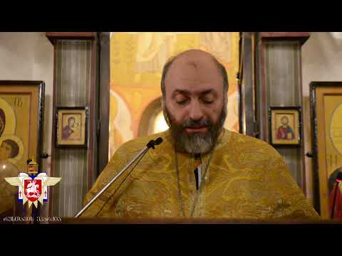 წმ  იოანე ოქროპირის სიტყვა