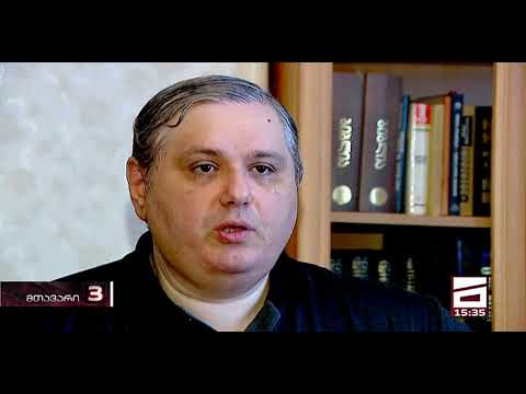 კობა დავითაშვილის გარდაცვალების (არ)გაშუქება ოპოზიციურ ტელემედიაში - \"მთავარი\"