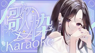 兎川幽_KasukaTogawaの配信のサムネイル画像