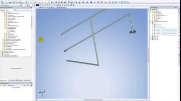 Smart-фрагменты в T-FLEX CAD