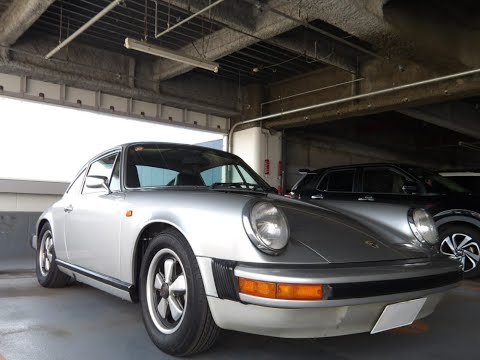 PORSCHE 911(901) '1974 - YouTube