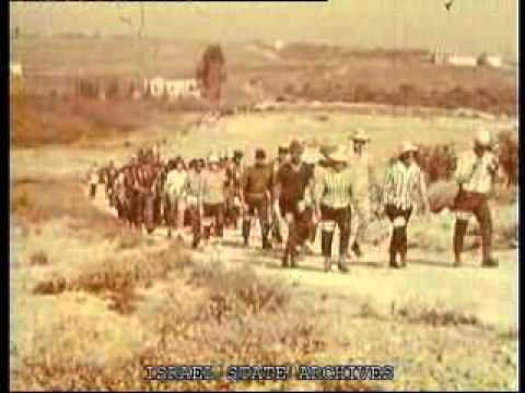 צעדת ארבעת הימים 1963 - ארכיון המדינה Four-day march 1963
