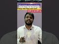 गोरखपुर नौका विहार उगड़ी नाचने वालों पर क्या बोले Sir | Bright Computer Institute Gorakhpur |