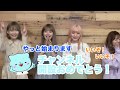 【新チャンネル開設！】サイサイchannel・・・始まります！！