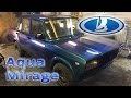 Покраска ВАЗ 2107 в хамелеон Aqua Mirage жидкая резина Rubber Paint и лак Алмаз